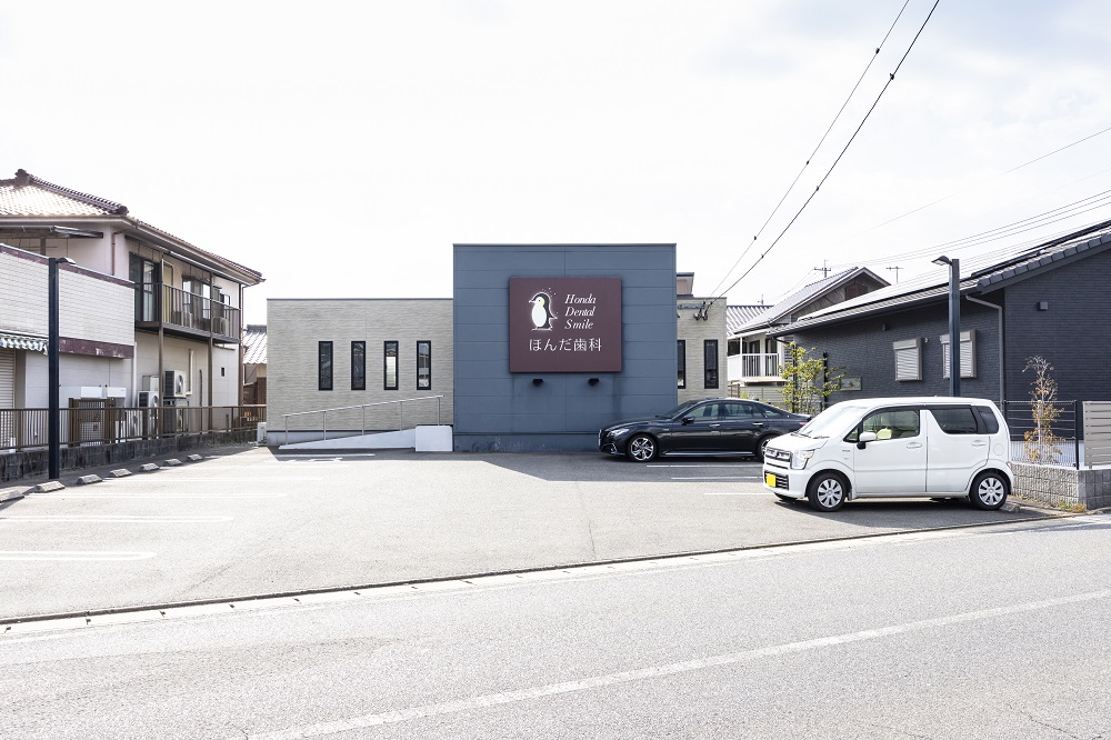 施設基準